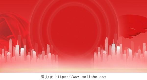 红色中国风飘带剪影建档100周年展板背景
